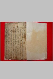 六壬断验诸事全章-中华古籍网-专注古书收集中华古籍网-专注古书收集
