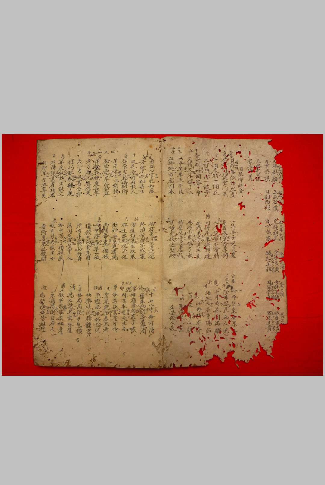 图片[2]-中华古籍网-专注古书收集张果星宗命理-中华古籍网-专注古书收集中华古籍网-专注古书收集