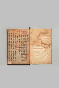 真歇和尚拈古 释清了（宋）写本 ,江户初中华古籍网-专注古书收集中华古籍网