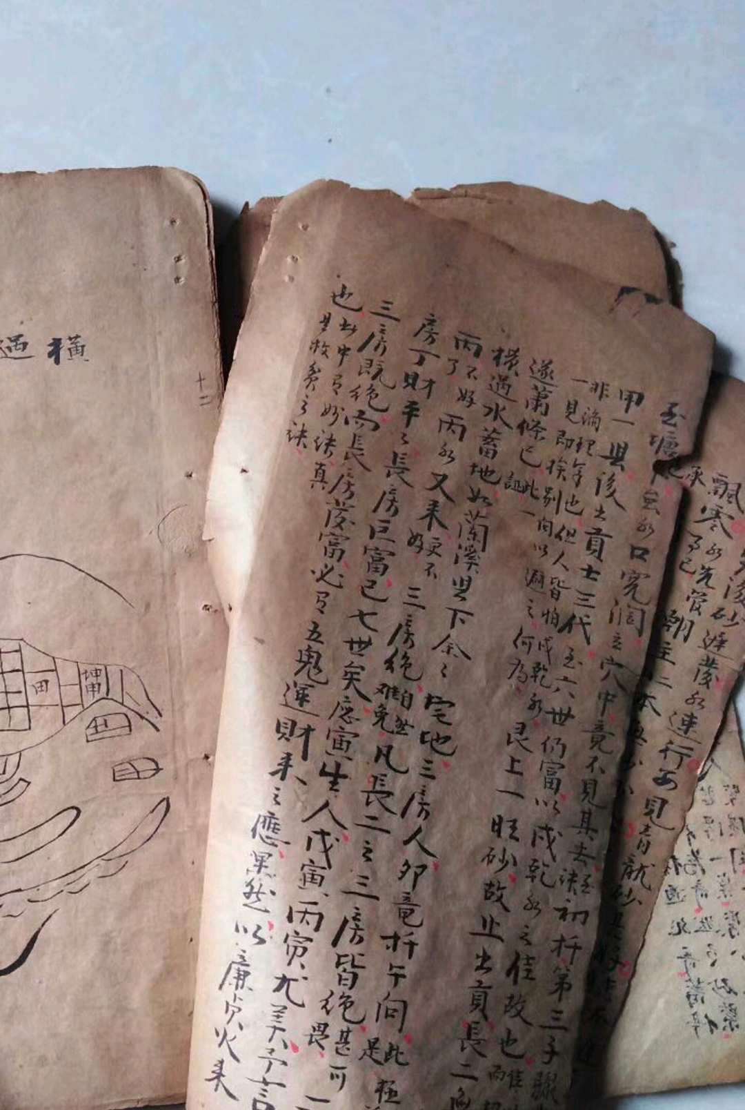 图片[12]-中华古籍网-专注古书收集江西真传焦仁山西山草庐真旨八条歌真诀-中华古籍网-专注古书收集中华古籍网-专注古书收集