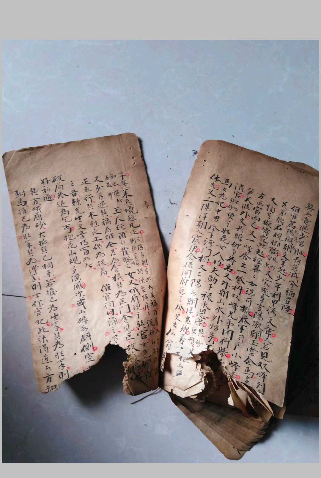 图片[13]-中华古籍网-专注古书收集江西真传焦仁山西山草庐真旨八条歌真诀-中华古籍网-专注古书收集中华古籍网-专注古书收集