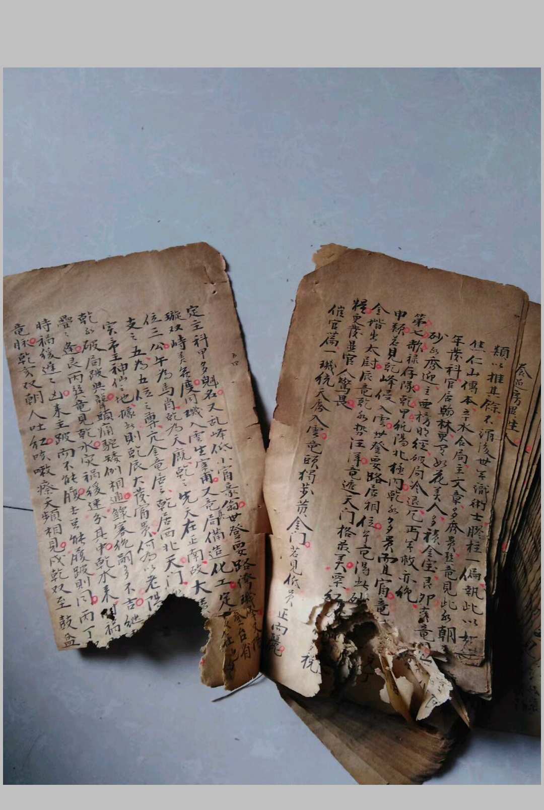 图片[14]-中华古籍网-专注古书收集江西真传焦仁山西山草庐真旨八条歌真诀-中华古籍网-专注古书收集中华古籍网-专注古书收集