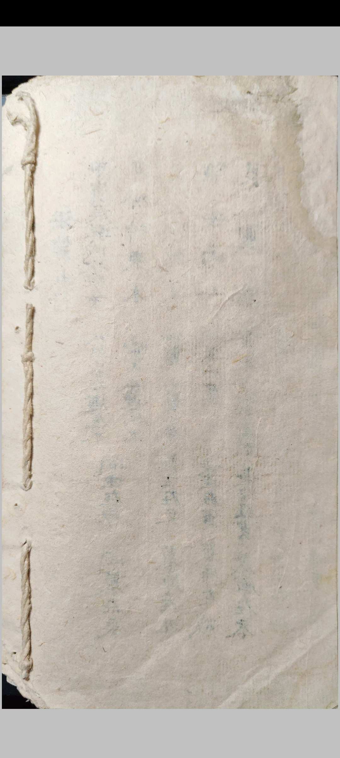 图片[13]-中华古籍网-专注古书收集人水山杀气通书-中华古籍网-专注古书收集中华古籍网-专注古书收集