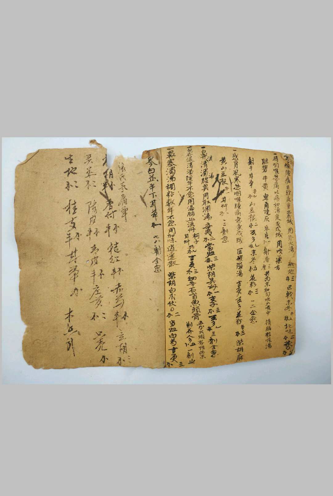 图片[24]-中华古籍网-专注古书收集地理真书秘诀-中华古籍网-专注古书收集中华古籍网-专注古书收集