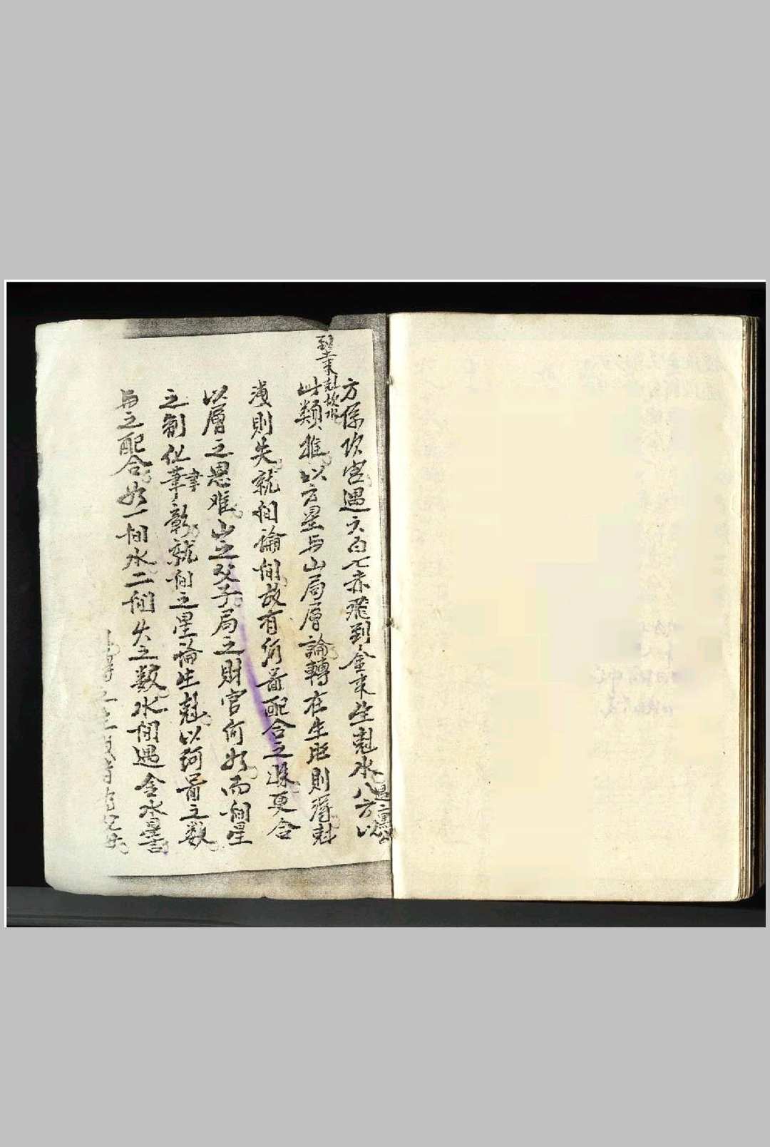 图片[20]-中华古籍网-专注古书收集民间荊楚派玄空诀   地理真诀-中华古籍网-专注古书收集中华古籍网-专注古书收集