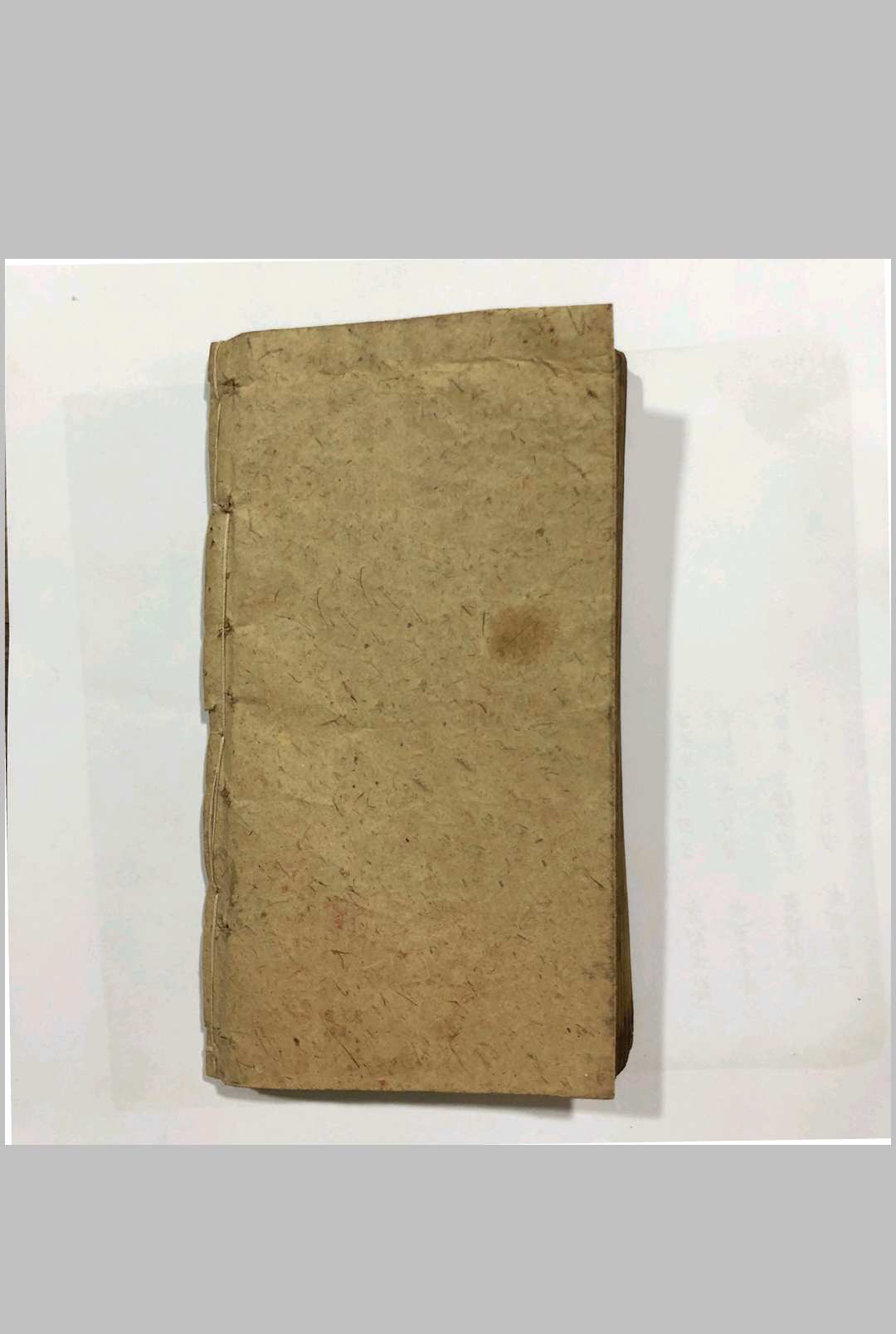 图片[23]-中华古籍网-专注古书收集《地理书十二天星》-中华古籍网-专注古书收集中华古籍网-专注古书收集