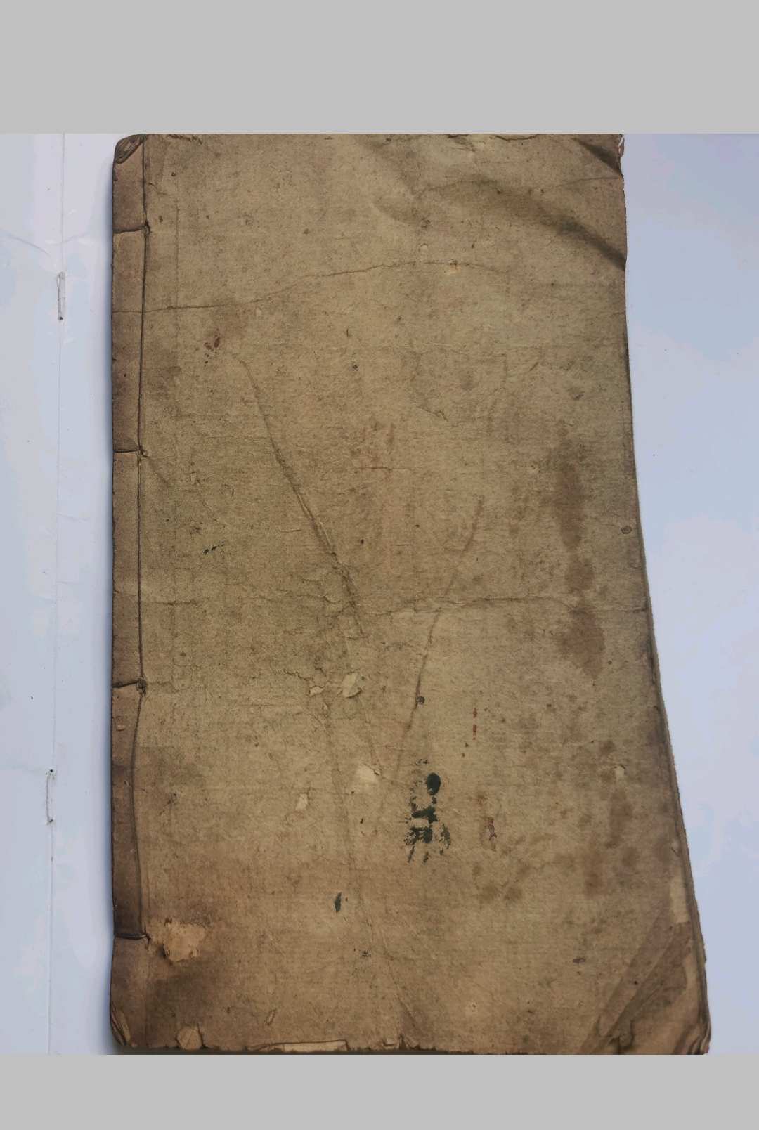 图片[14]-中华古籍网-专注古书收集梅山唱本-中华古籍网-专注古书收集中华古籍网-专注古书收集