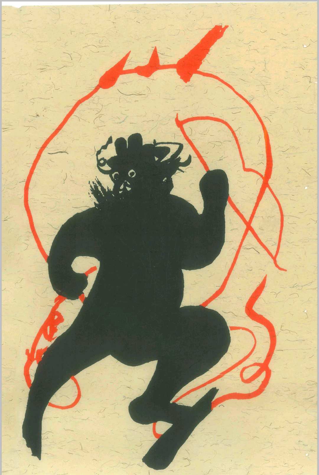 图片[24]-中华古籍网-专注古书收集先天诸将真形符-中华古籍网-专注古书收集中华古籍网-专注古书收集