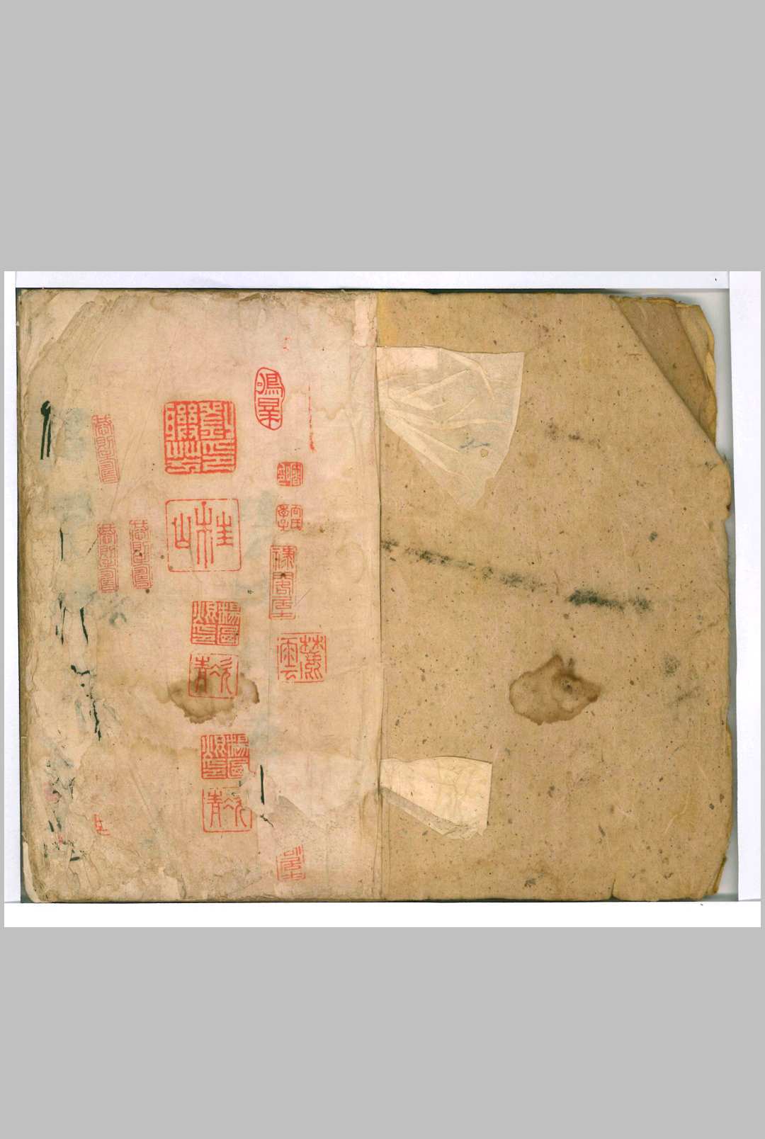 壁城珍本-中华古籍网-专注古书收集中华古籍网-专注古书收集