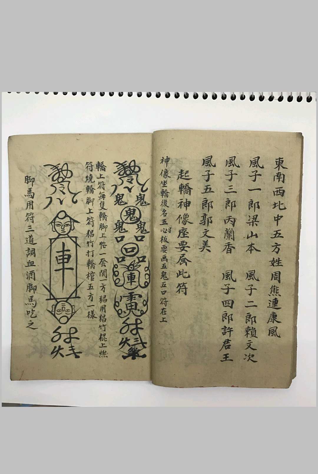 图片[5]-中华古籍网-专注古书收集差宾关猖扶全宗-中华古籍网-专注古书收集中华古籍网-专注古书收集