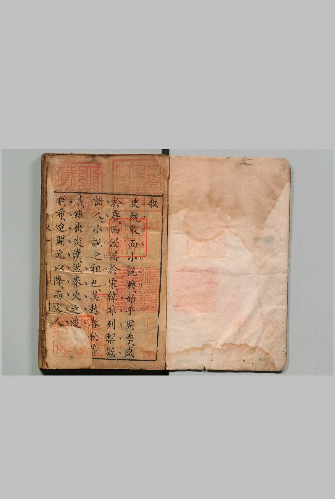 图片[2]中华古籍网-专注古书收集古今小说 40卷 冯梦龙 明刊本, 天许斋中华古籍网-专注古书收集中华古籍网