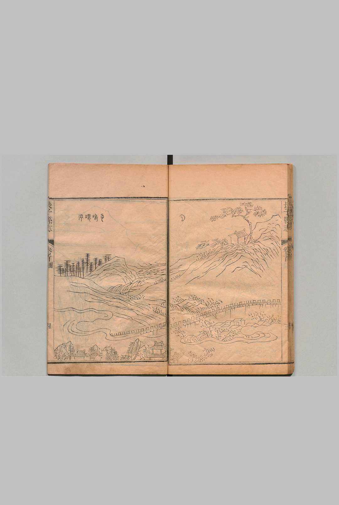 图片[4]中华古籍网-专注古书收集长子县志 20卷 首１卷 纪在谱 清乾隆43年中华古籍网-专注古书收集中华古籍网