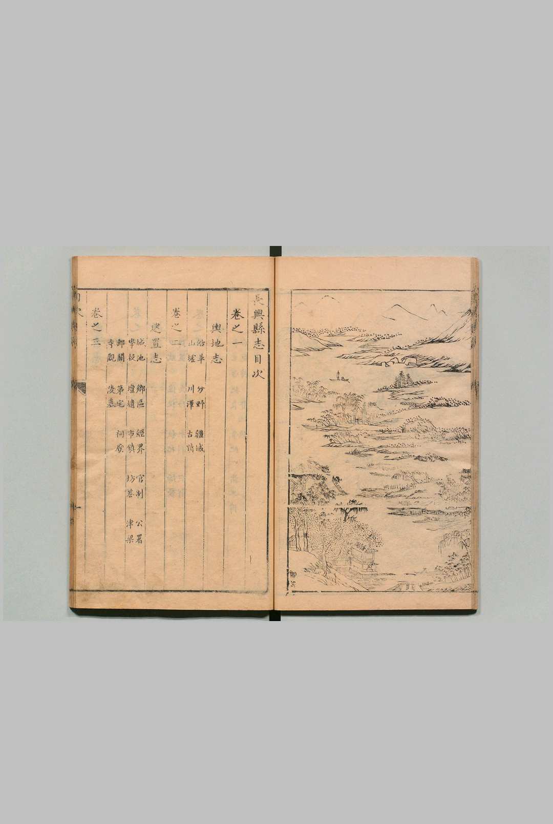 图片[4]中华古籍网-专注古书收集长兴县志 ８卷 张佩纶 清康熙12年中华古籍网-专注古书收集中华古籍网