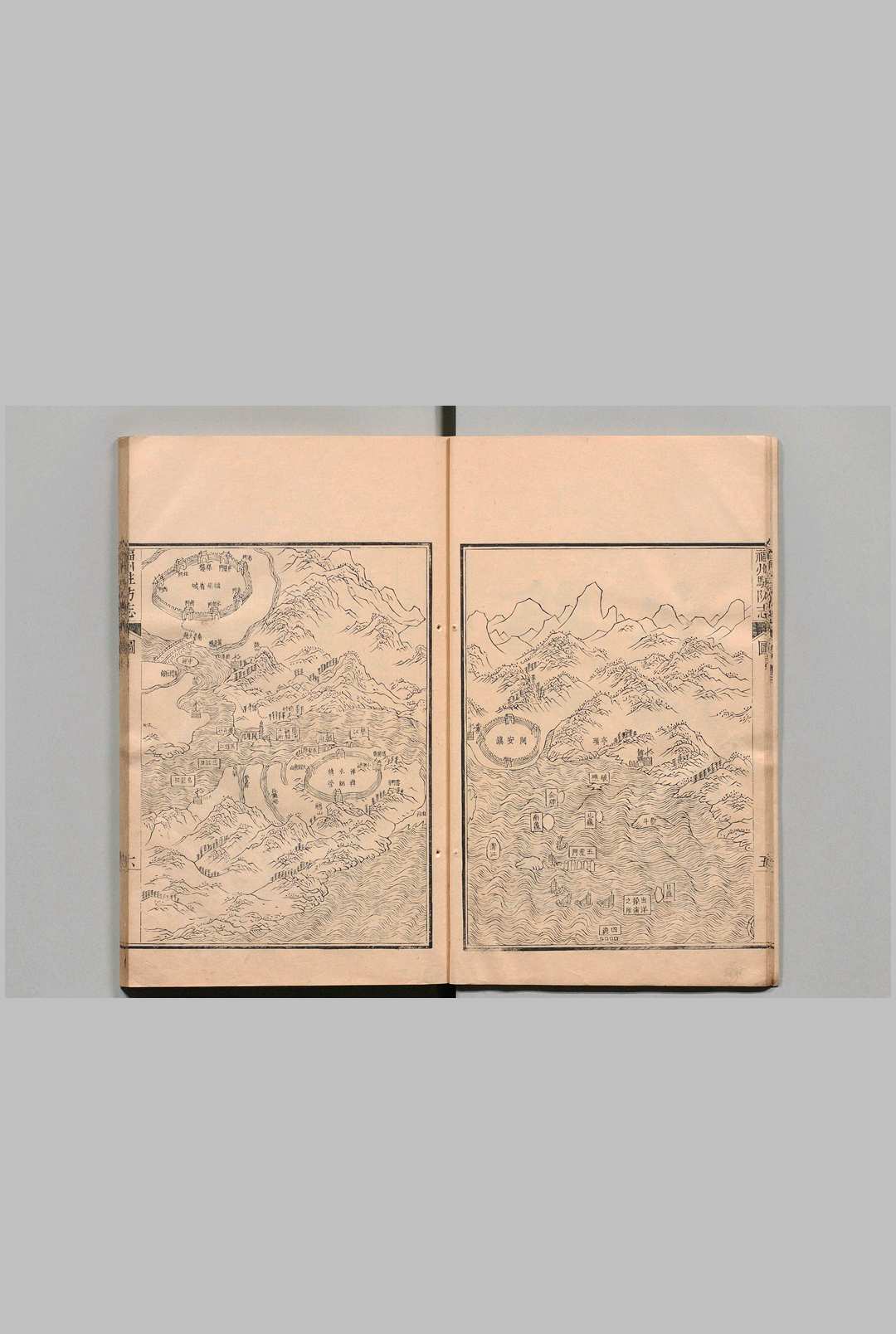 图片[4]中华古籍网-专注古书收集福州驻防志 16卷 新柱 清乾隆9年中华古籍网-专注古书收集中华古籍网