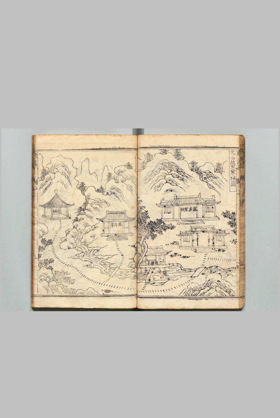 图片[5]中华古籍网-专注古书收集宋濂溪周元公先生集 13卷 李嵊慈 明天启4年中华古籍网-专注古书收集中华古籍网