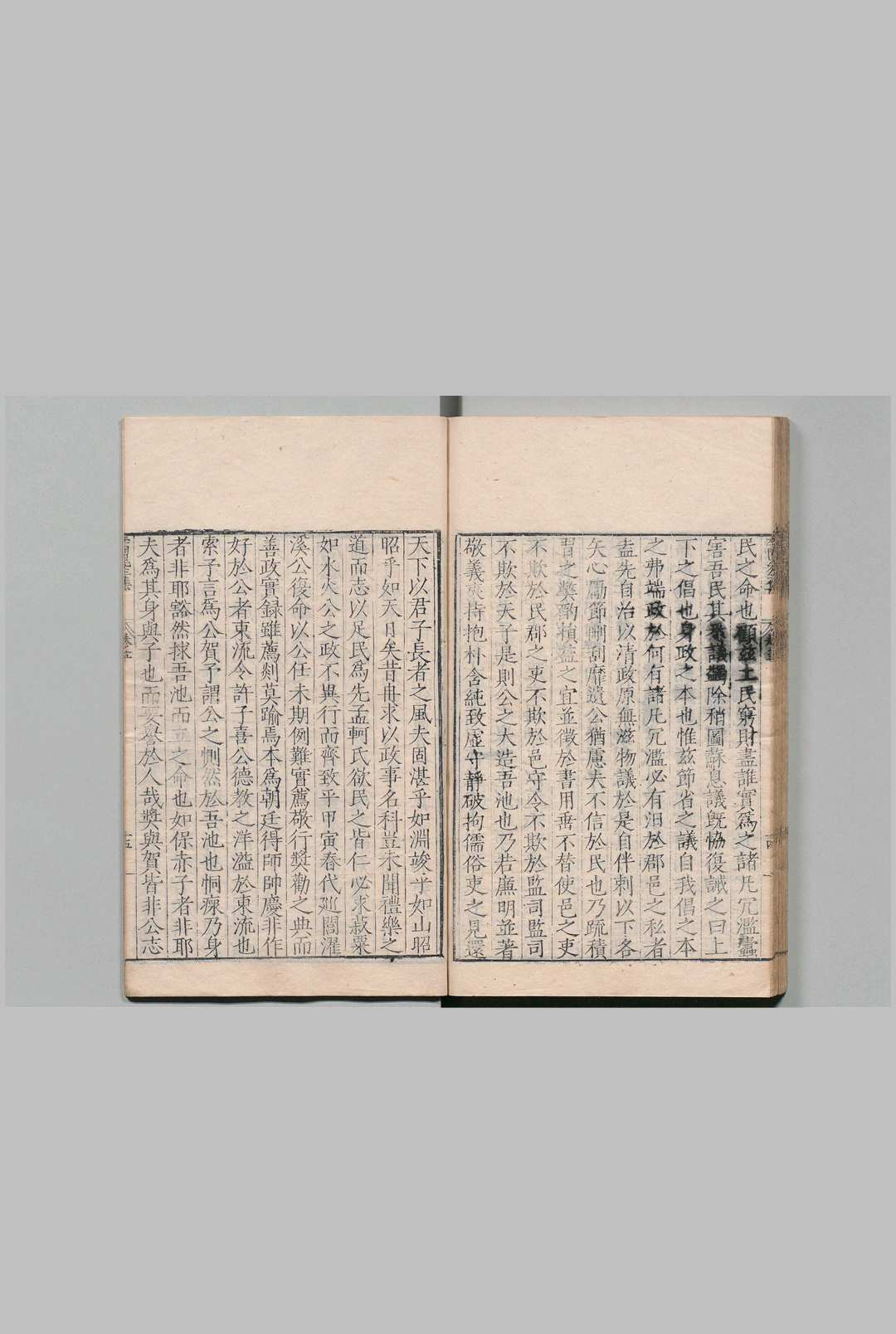 图片[4]中华古籍网-专注古书收集李陶山先生集 10卷 李一元 李一中 ,明万历14年中华古籍网-专注古书收集中华古籍网
