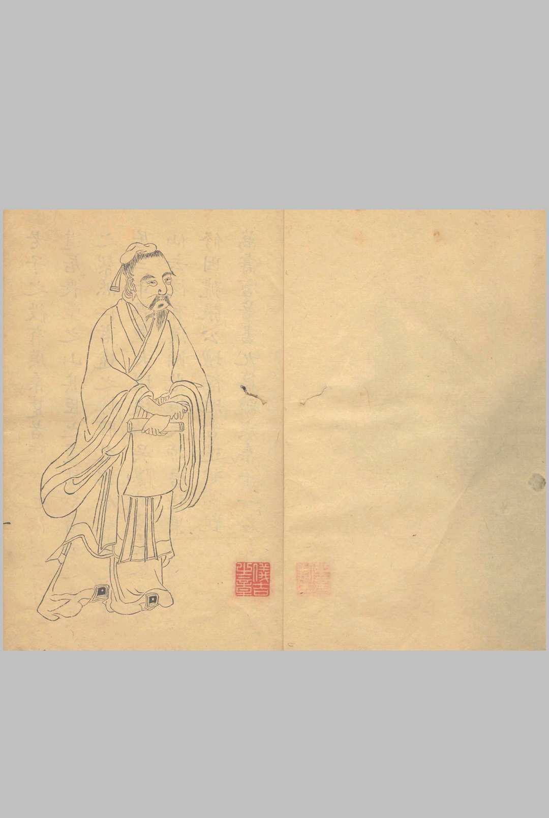 图片[2]中华古籍网-专注古书收集洞灵真经 一卷中华古籍网-专注古书收集中华古籍网