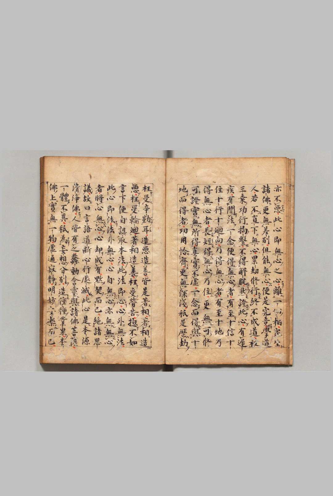 图片[3]-中华古籍网-专注古书收集黄檗山断际禅师传心法要 １卷 宛陵录１卷 释希运（唐）释裴休（唐）写本 ,室钉-中华古籍网-专注古书收集中华古籍网-专注古书收集