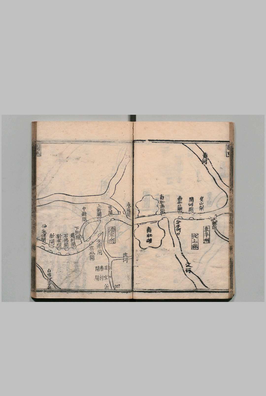 图片[4]中华古籍网-专注古书收集漕河图志 ８卷 王琼 明弘治9年中华古籍网-专注古书收集中华古籍网