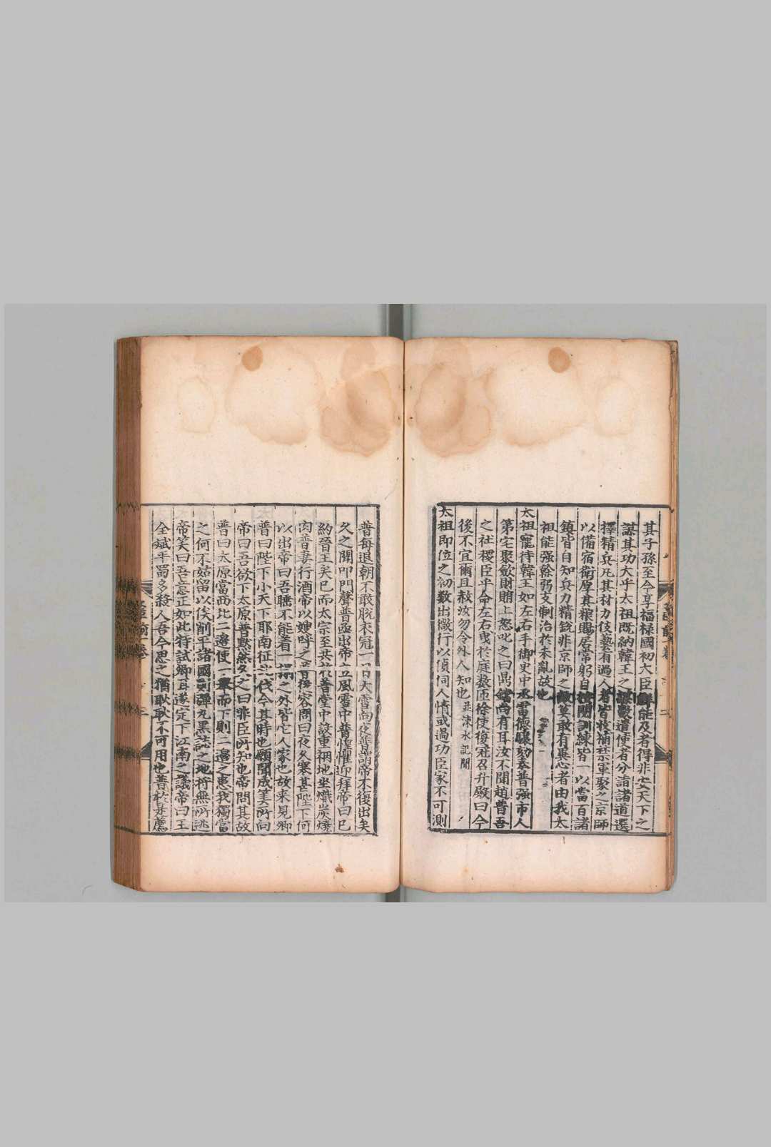图片[6]中华古籍网-专注古书收集五朝名臣言行录 10卷 后集14卷 朱熹（宋）明刊本, 建昌郡斋中华古籍网-专注古书收集中华古籍网