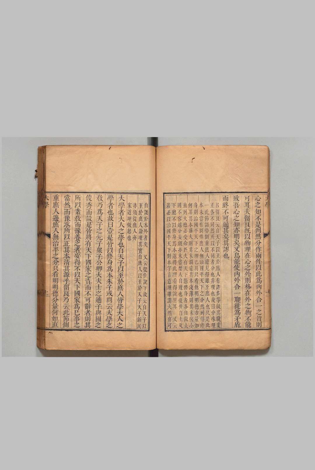 图片[3]中华古籍网-专注古书收集驳吕留良四书讲义 全８卷 朱轼 清刊本中华古籍网-专注古书收集中华古籍网