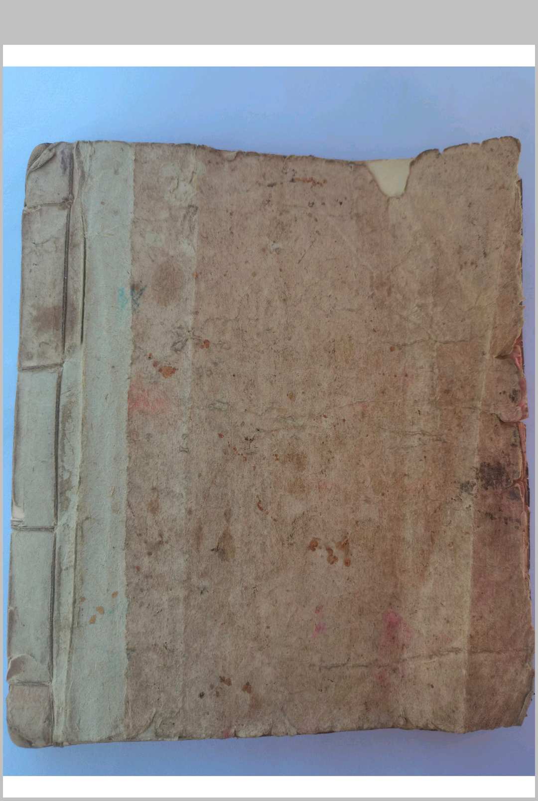 图片[27]中华古籍网-专注古书收集秘传地理风水中华古籍网-专注古书收集中华古籍网