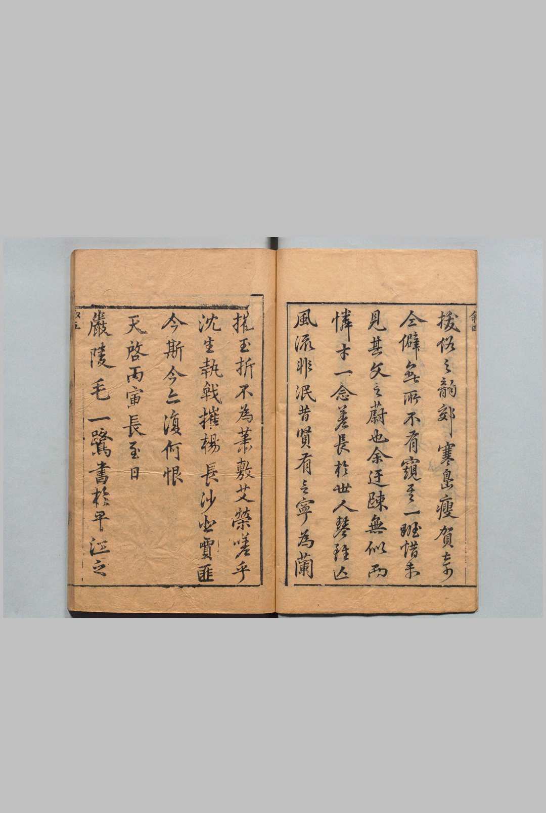 图片[2]中华古籍网-专注古书收集毛孺初先生评选即山集 ６卷 附１卷 沈承,明天启6年中华古籍网-专注古书收集中华古籍网