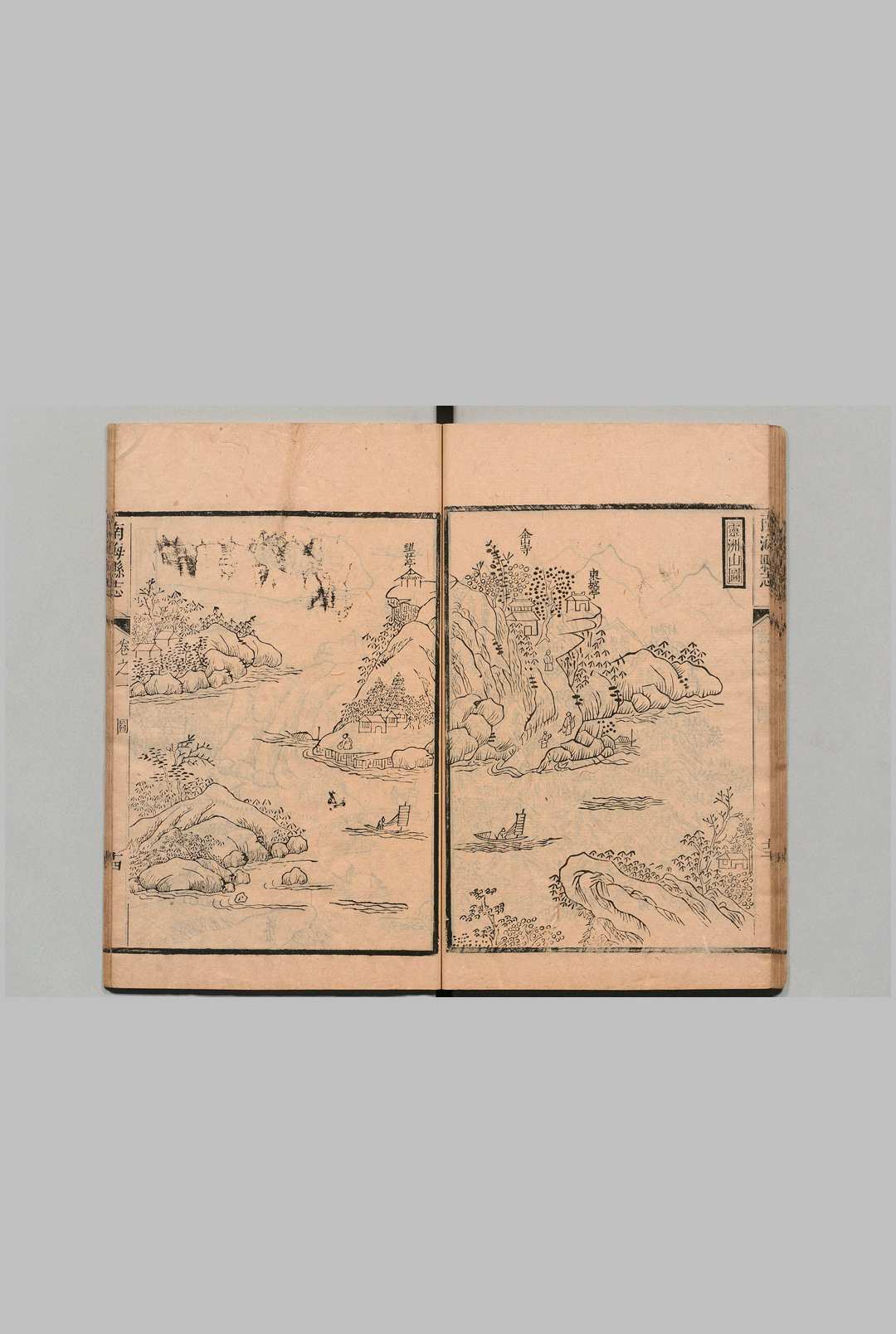 图片[3]中华古籍网-专注古书收集南海县志 17卷 郭尔戺 清康熙30年中华古籍网-专注古书收集中华古籍网