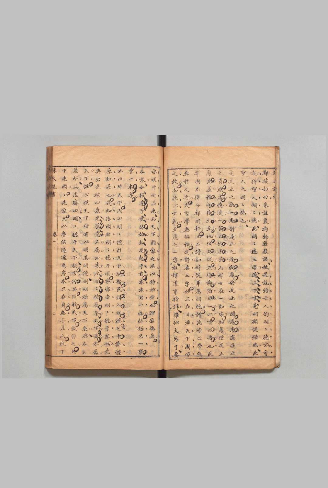 图片[3]中华古籍网-专注古书收集慧眼山房说书 20卷 陈天定 明刊本中华古籍网-专注古书收集中华古籍网