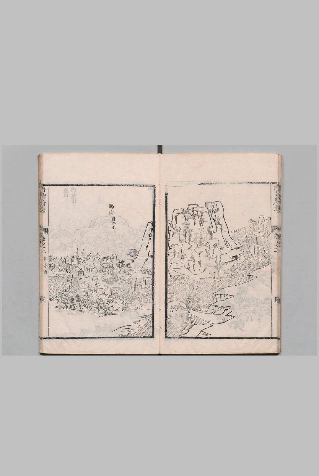 图片[4]中华古籍网-专注古书收集济南府志 54卷 首１卷 唐梦赉 清康熙31年中华古籍网-专注古书收集中华古籍网