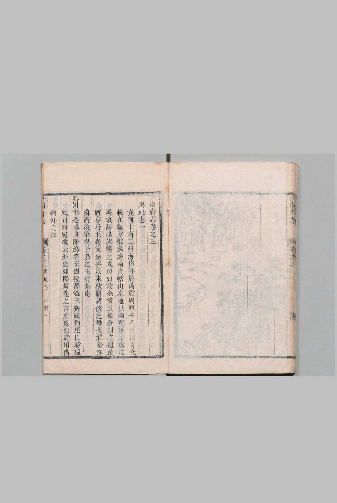 图片[7]中华古籍网-专注古书收集济南府志 54卷 首１卷 唐梦赉 清康熙31年中华古籍网-专注古书收集中华古籍网