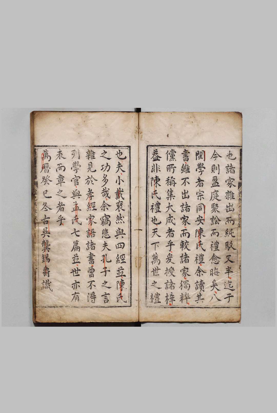 图片[2]中华古籍网-专注古书收集龚宗师发刊礼记集注 10卷 陈荣选 ,明万历21年中华古籍网-专注古书收集中华古籍网