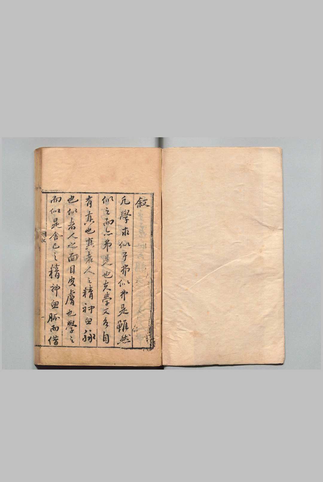 程仲权先生集 16卷 程可仲 明刊本中华古籍网-专注古书收集中华古籍网