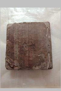 六爻奇门风水合订书中华古籍网-专注古书收集中华古籍网