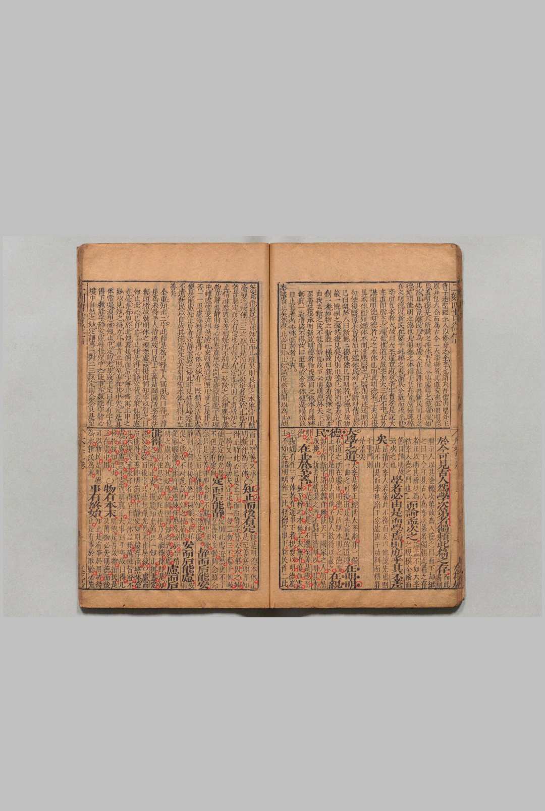 图片[7]中华古籍网-专注古书收集二刻钱希声先生手著四书丛信 20卷 首１卷 钱肃乐 杨廷枢 明刊本 , 友花居中华古籍网-专注古书收集中华古籍网