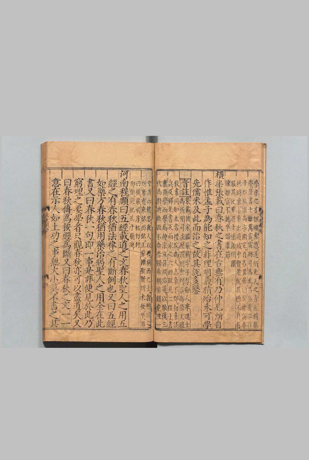 图片[3]中华古籍网-专注古书收集春秋胡传 30卷 首１卷 胡安国（宋）林尧叟（宋）明万历33年中华古籍网-专注古书收集中华古籍网