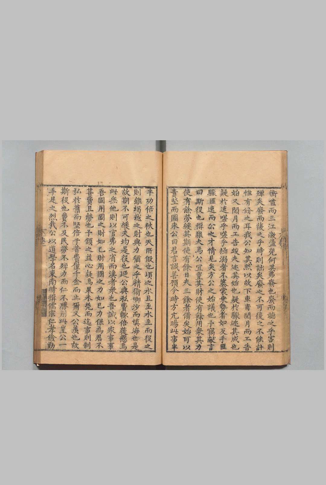 图片[4]中华古籍网-专注古书收集两高山人百尺千岩万壑楼藏稿 ４卷 黄猷吉 ,明万历32年中华古籍网-专注古书收集中华古籍网