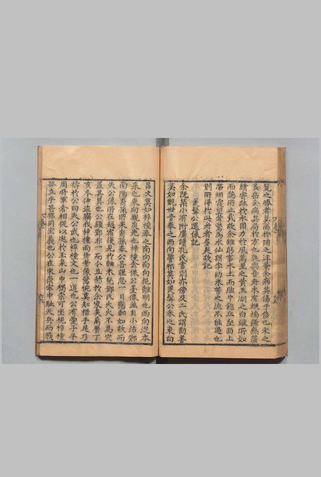 图片[5]中华古籍网-专注古书收集两高山人百尺千岩万壑楼藏稿 ４卷 黄猷吉 ,明万历32年中华古籍网-专注古书收集中华古籍网