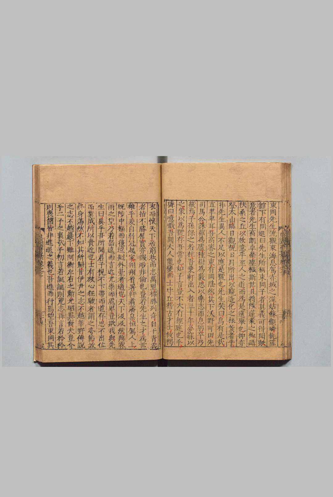 图片[4]中华古籍网-专注古书收集息园存稿　诗14卷 又文９卷 浮湘稿４卷 国宝新编１卷 缓慟集１卷 山中集４卷 近言１卷 冯几集５卷 续２卷（缓慟集・近言欠） 顾璘 ,明嘉靖间中华古籍网-专注古书收集中华古籍网