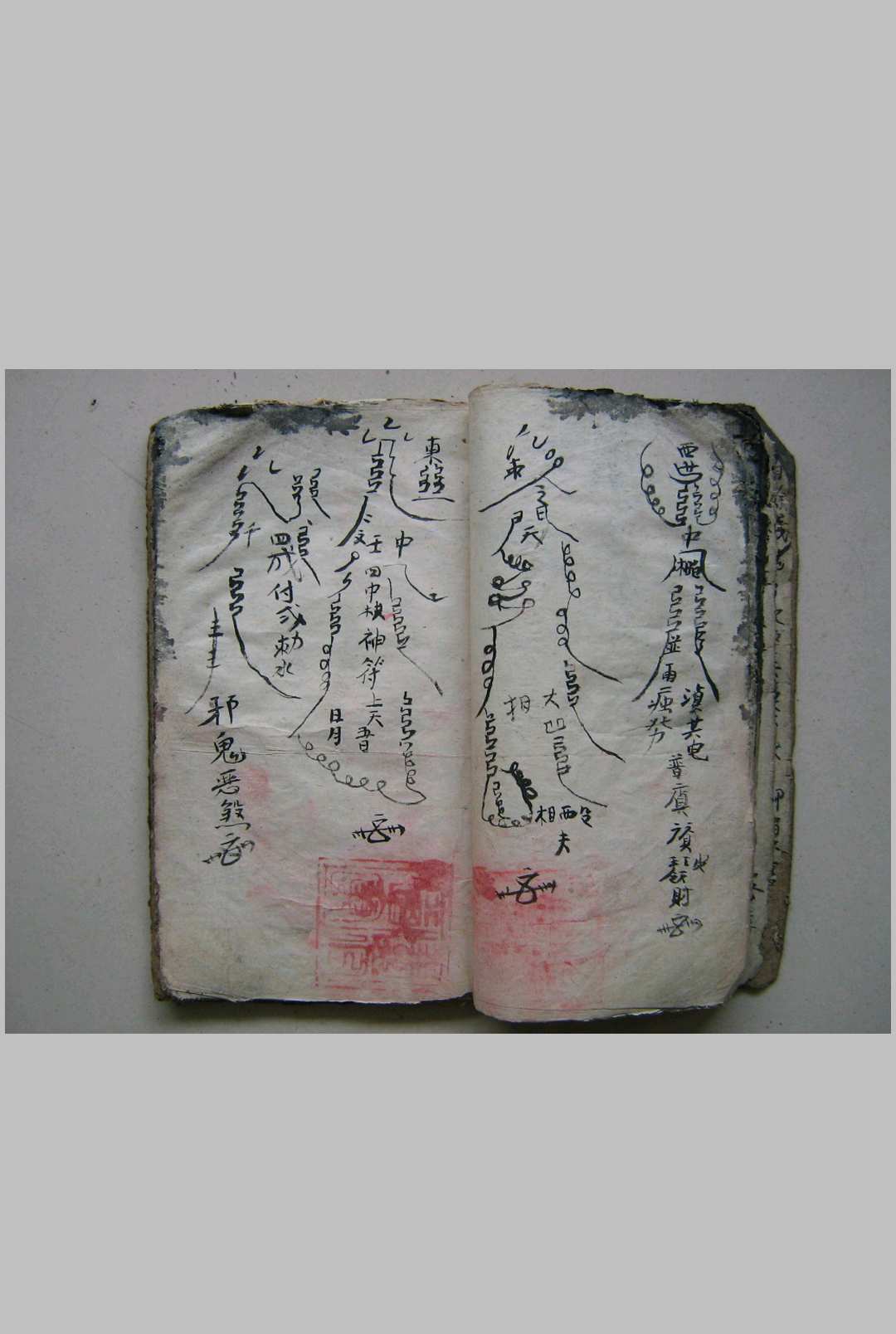 图片[5]中华古籍网-专注古书收集鲁班书手抄符本中华古籍网-专注古书收集中华古籍网