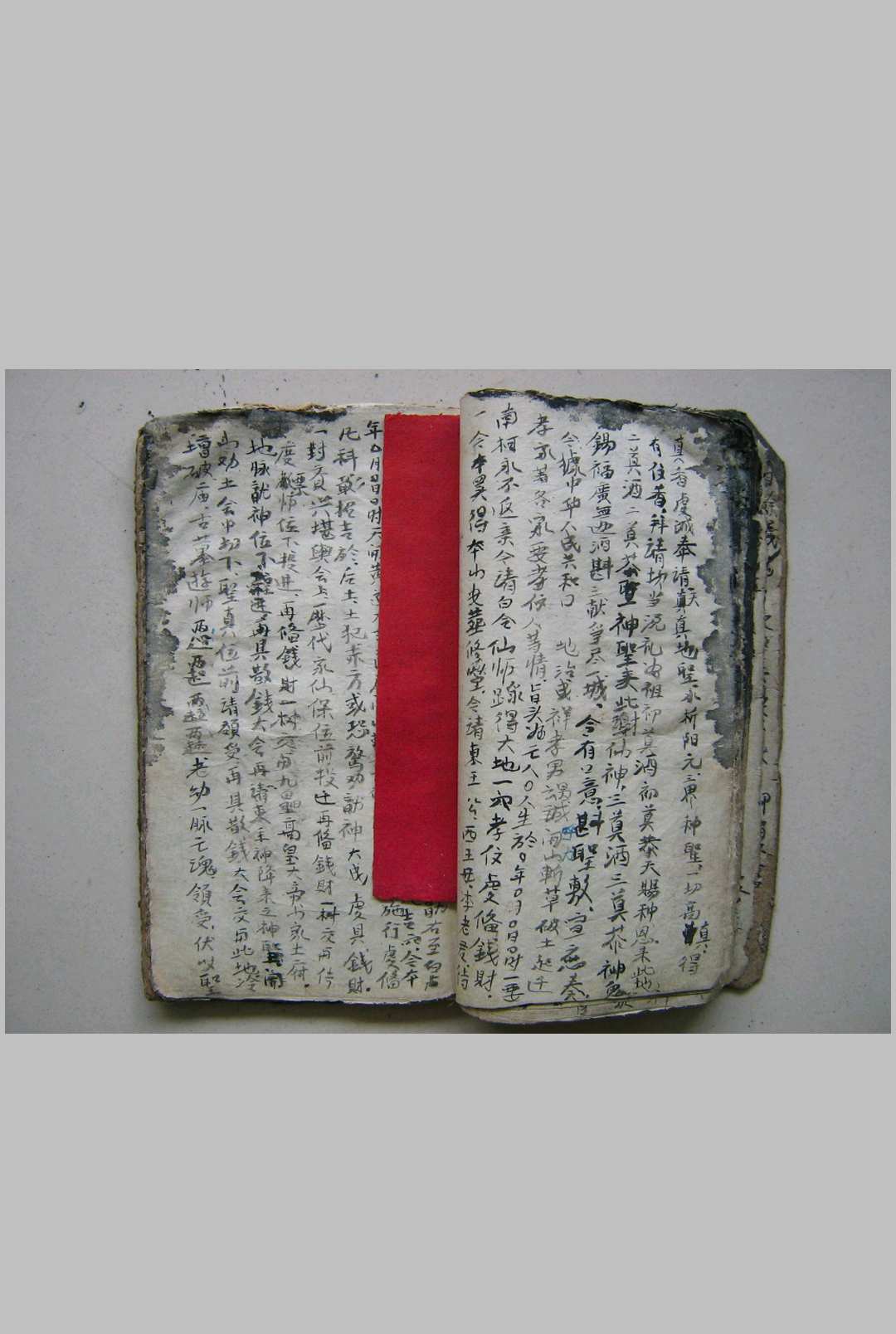 图片[15]中华古籍网-专注古书收集鲁班书手抄符本中华古籍网-专注古书收集中华古籍网