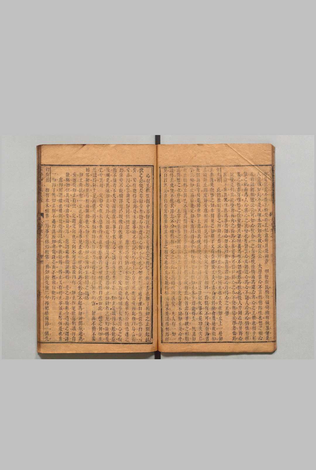 图片[4]中华古籍网-专注古书收集家塾四书讲义录 大学１卷 中庸２卷 论语６卷 孟子７卷 黄瑞 ,清康熙48年中华古籍网-专注古书收集中华古籍网