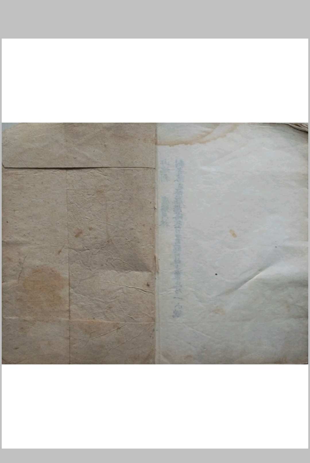 图片[11]中华古籍网-专注古书收集卦象总记中华古籍网-专注古书收集中华古籍网