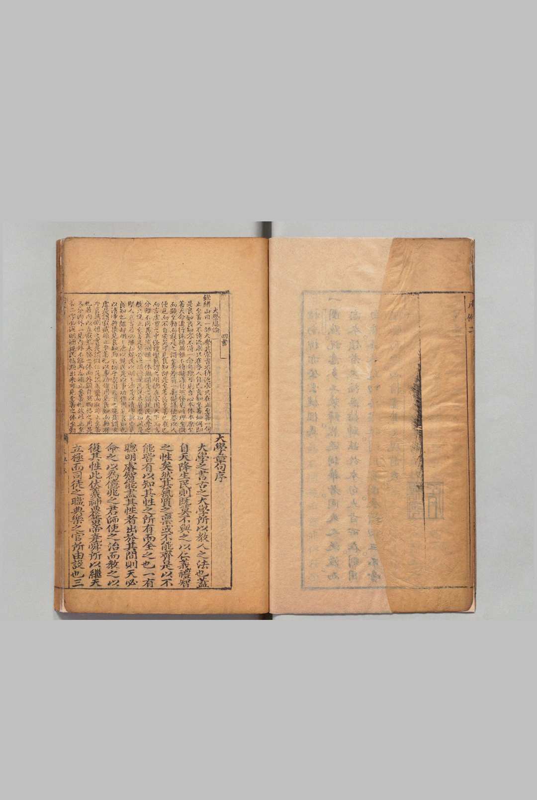 图片[2]中华古籍网-专注古书收集四书鼎脔 ６卷 马世奇 明刊本中华古籍网-专注古书收集中华古籍网