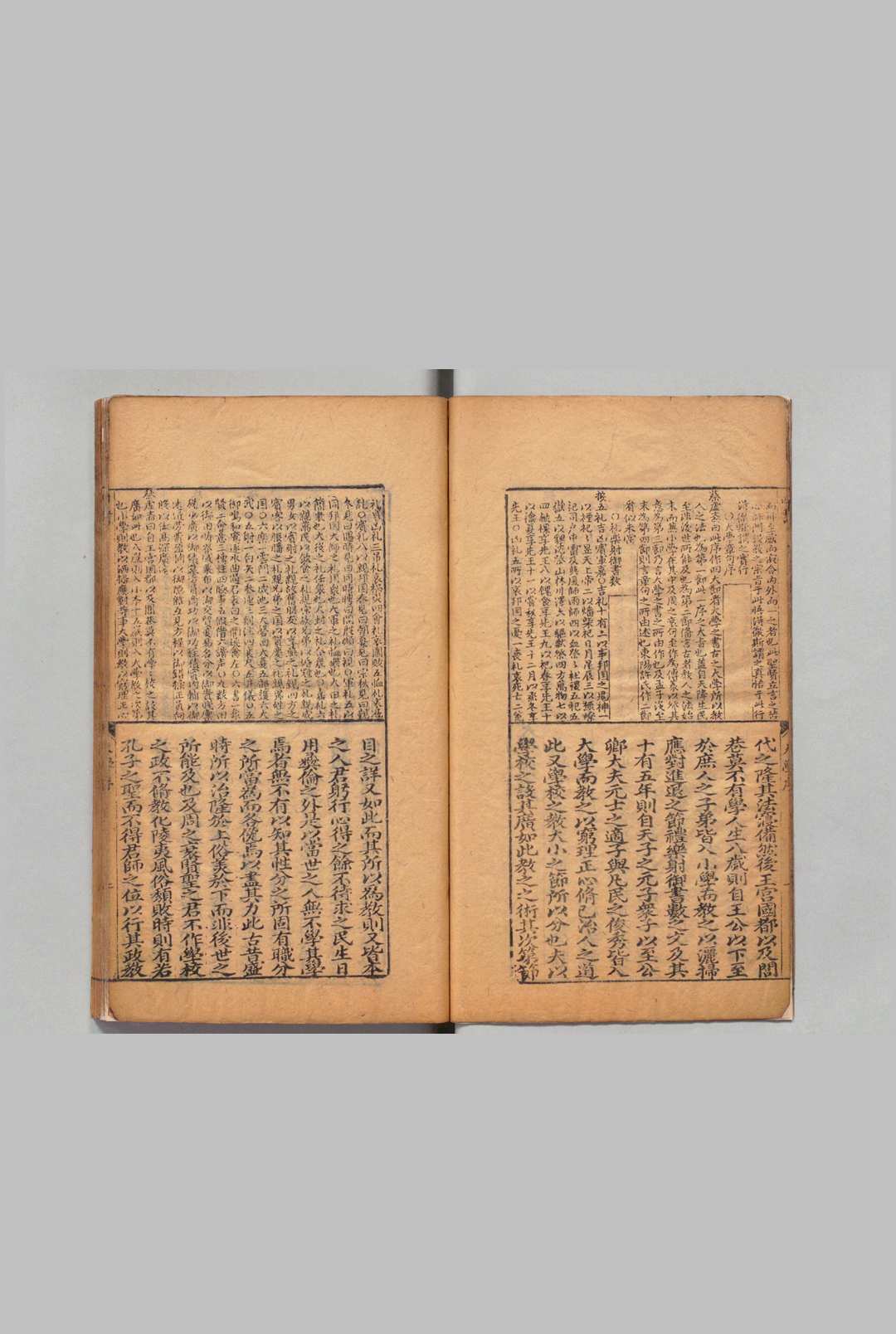 图片[3]中华古籍网-专注古书收集四书鼎脔 ６卷 马世奇 明刊本中华古籍网-专注古书收集中华古籍网