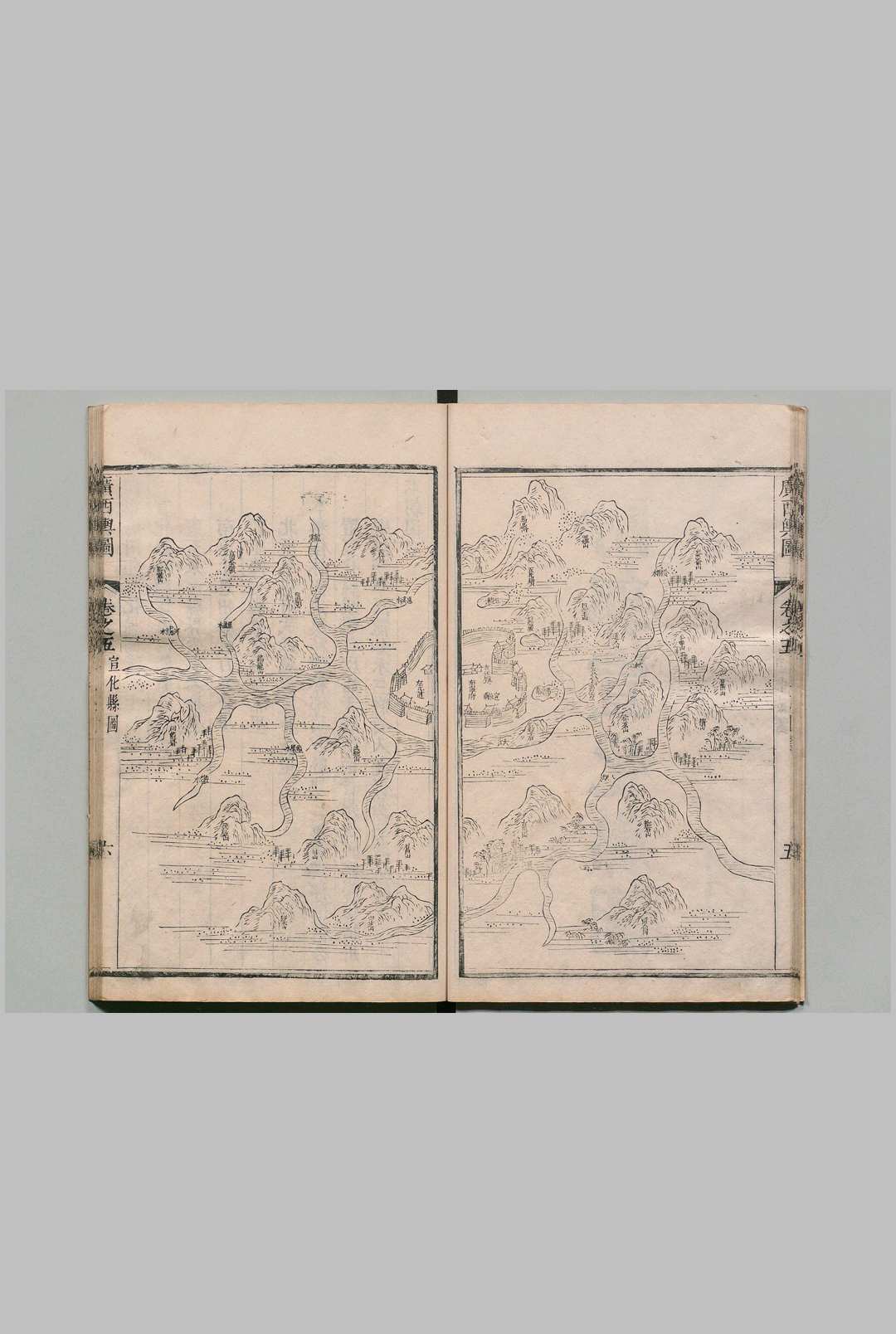 图片[5]中华古籍网-专注古书收集广西舆图 ９卷 韩作栋 清康熙24年中华古籍网-专注古书收集中华古籍网