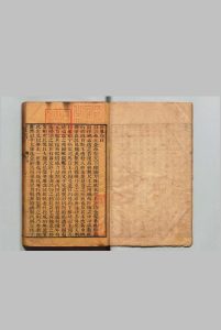 晋略 本纪６卷 表５卷 列传36卷 国传11卷 汇传７卷 周济 清道光18年中华古籍网-专注古书收集中华古籍网