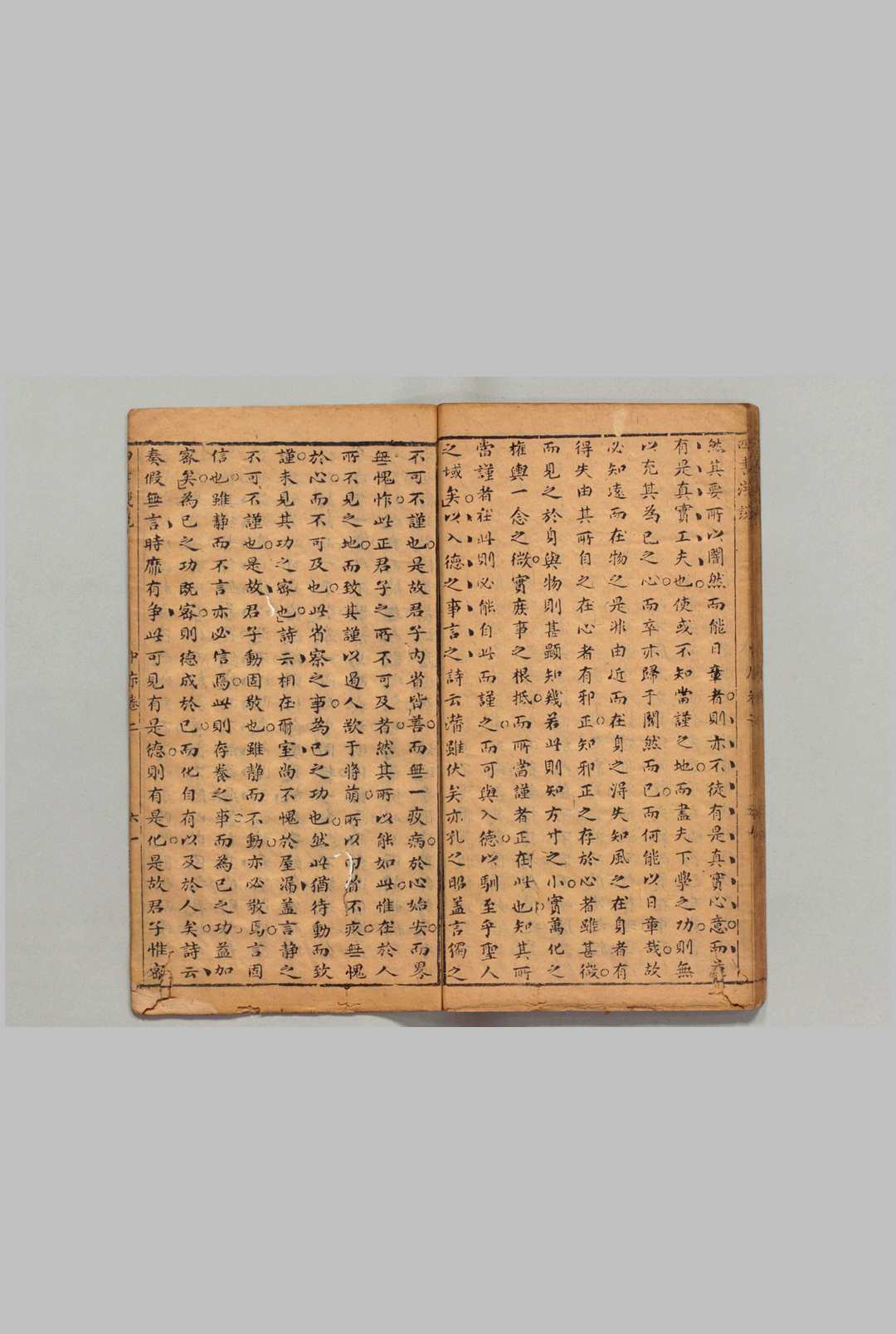 图片[5]中华古籍网-专注古书收集灵源山房重订四书浅说 13卷 陈琛 刘蜚英 ,明崇祯10年中华古籍网-专注古书收集中华古籍网