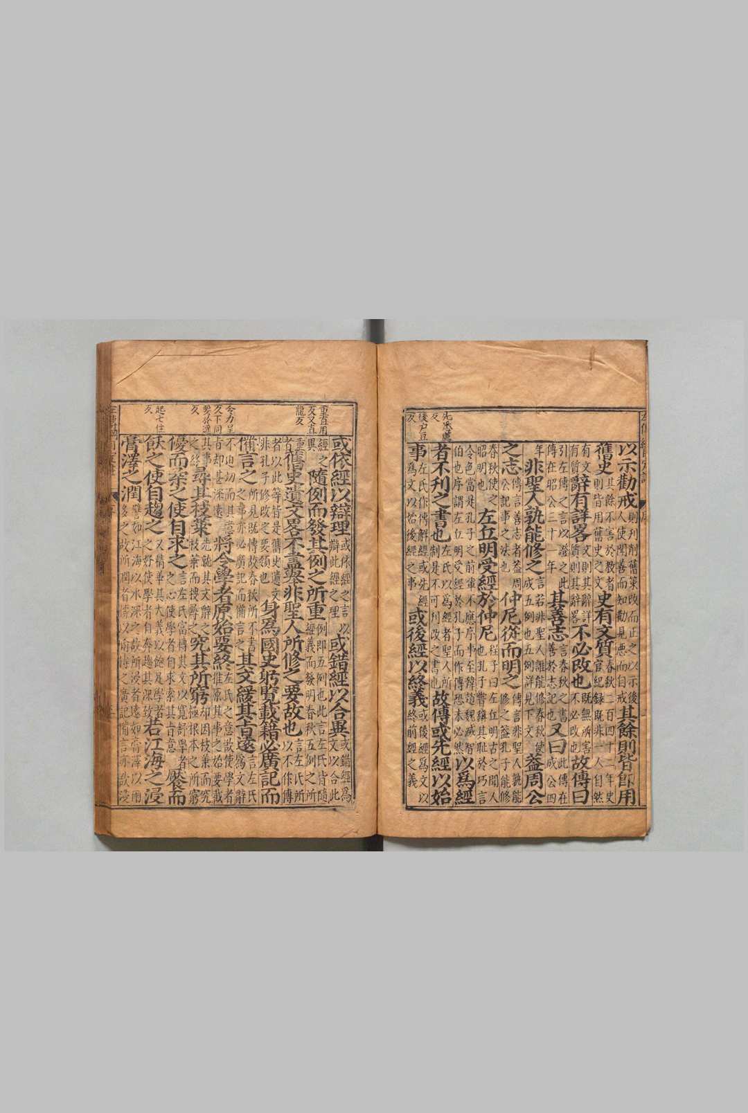图片[2]中华古籍网-专注古书收集春秋左传纲目定注 30卷 首１卷 李廷机,明崇祯5年 , 杨素卿中华古籍网-专注古书收集中华古籍网