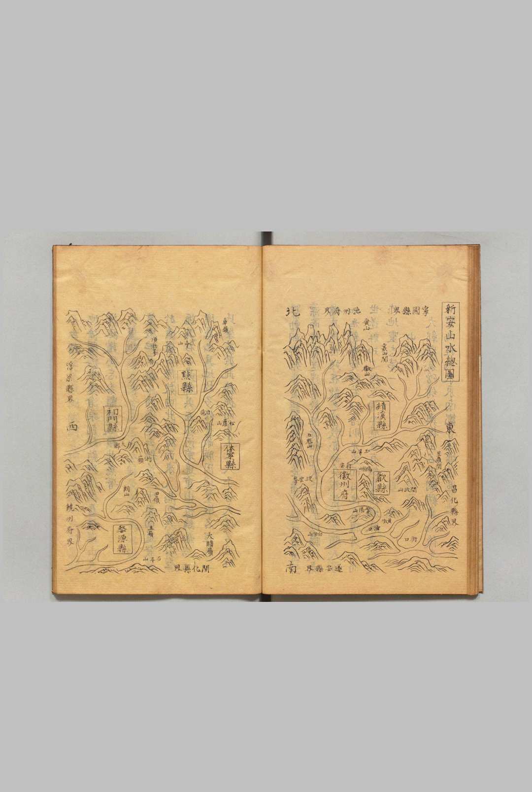 图片[5]中华古籍网-专注古书收集程朱阙里志 ６卷 赵滂（明）写本 ,江户中华古籍网-专注古书收集中华古籍网